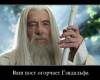 <b>Название: </b>1 (15), <b>Добавил:<b> Zelden<br>Размеры: 800x555, 186.9 Кб